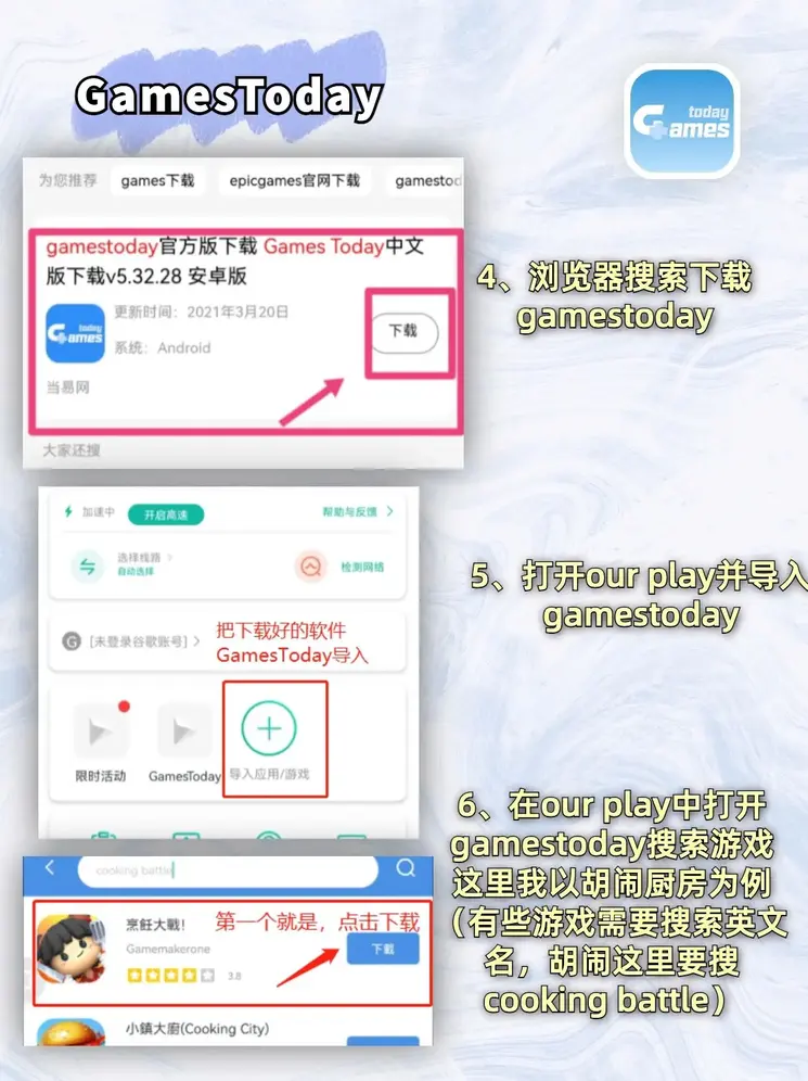 博猫彩票首页截图2
